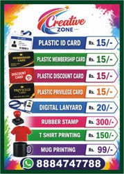 CREATIVE ZONE ID CARDS Brochure Printing,  Banner & Poster Printing