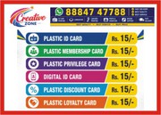 Creative Zone#  | Affordable Plastic Card Printing Only ₹15/- | 589